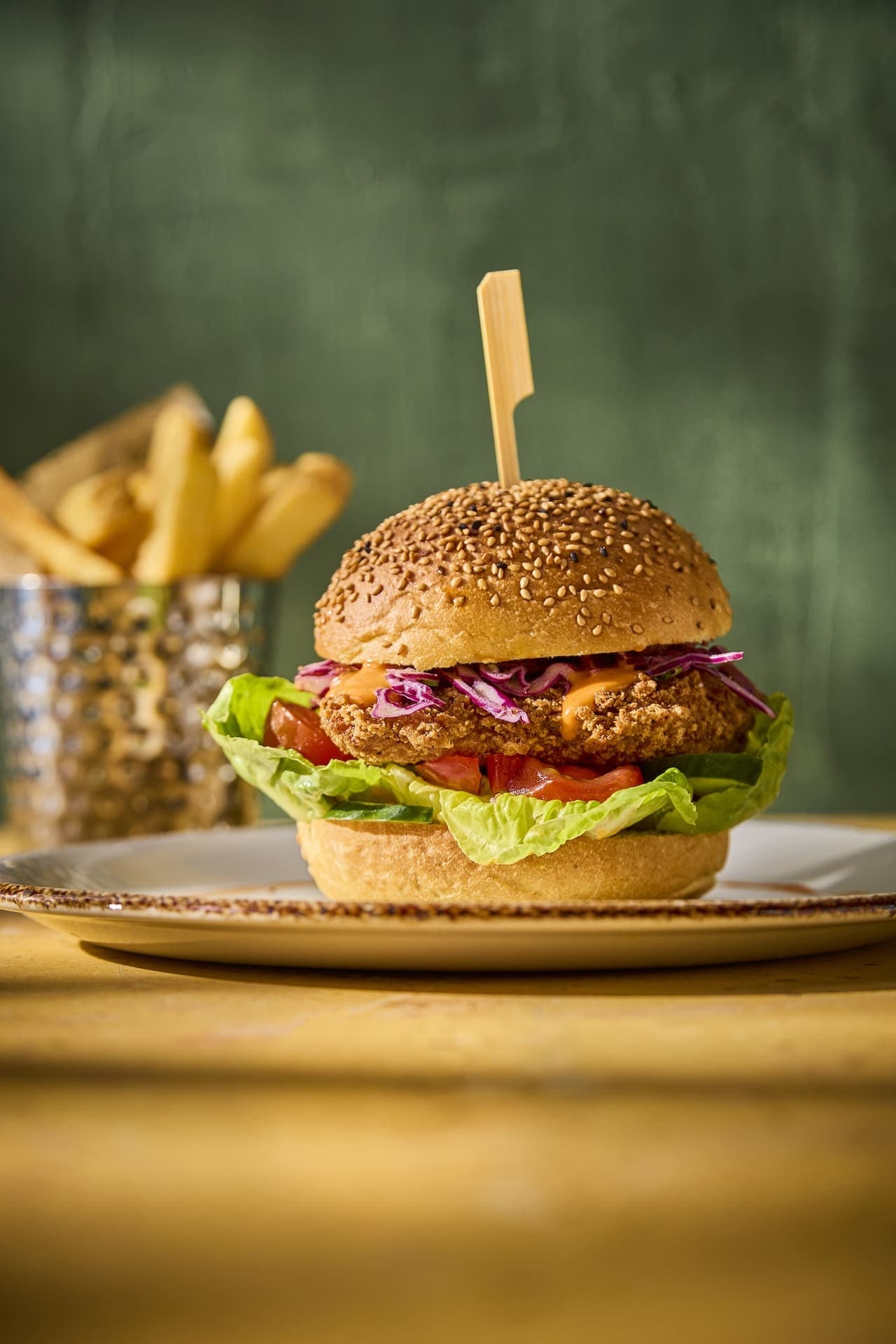 Katsuburger